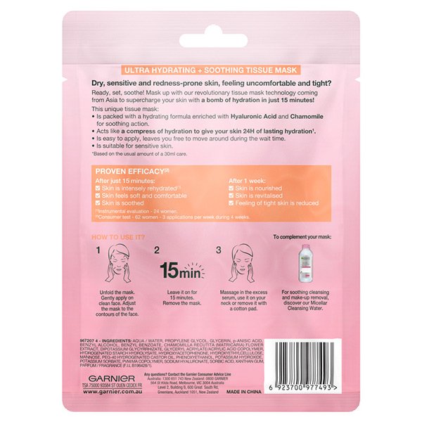Garnier Hydra Bomb Tissue Mask Chamomile